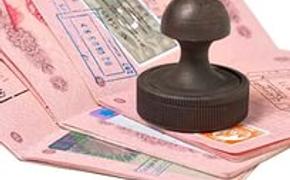 Граждане РФ смогут без визы ездить в Гондурас