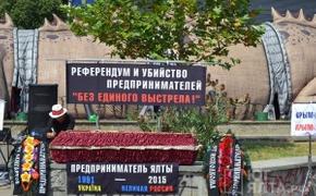 Референдум и убийство предпринимателей «без единого выстрела!»: в Ялте митингуют