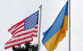 Посол США на Украине тронут стойкостью жителей Донецкой области