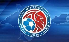 Минспорта России «кинуло» футбольные команды Крыма