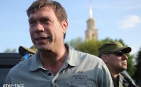 В Крыму у ВИПа угнали бронированный джип