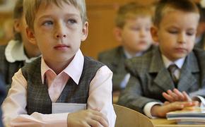 Порядка 1,5 тысяч украинских детей будут учиться в курских школах