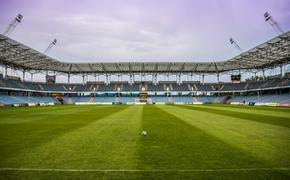Стало известно, как будет называться калининградский стадион, который примет ЧМ