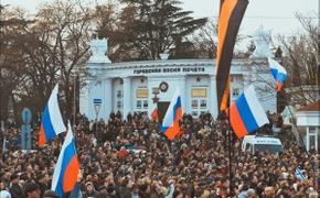 Севастопольские депутаты переформатируют запрещенный митинг?