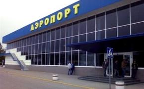 Симферопольский аэропорт не дотянул даже до «троечки»