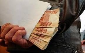 Треть крымчан уверены в высоком уровне коррупции на полуострове