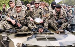 Украина – продолжение войны почти неизбежно