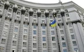 В Украине создали еще одну бесполезную крымскую должность