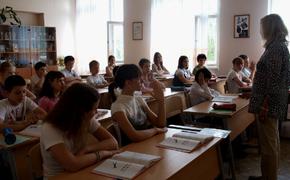 Курские педагоги обратились с открытым письмом к своим украинским коллегам