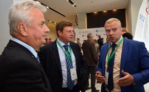 В Тверской области прошел IV Международный инвестиционный форум
