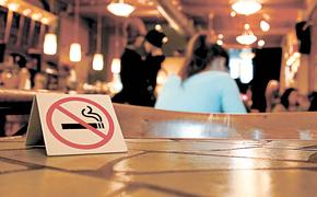 Клубы скоро задымят