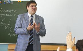 Победителем  конкурса "Учитель года России - 2015" стал Сергей Кочережко