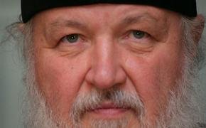 Патриарх Кирилл убежден, что авиаудары в Сирии смогут предотвратить войну