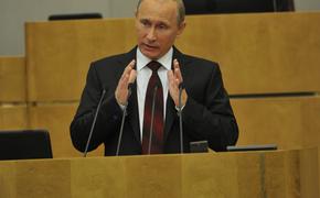 Путин поделился секретами подготовки к серьезным выступлениям