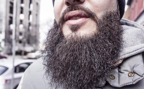 Моду на бороду объяснили с научной точки зрения