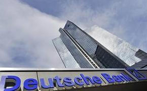 К российскому Deutsche Bank подан иск против увольнения топ-менеджера