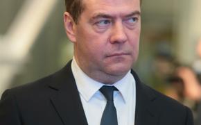 Медведев принес соболезнования главе Турции в связи с жертвами взрыва в Анкаре