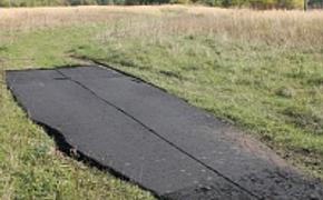 Поле заасфальтировали в Смоленской области
