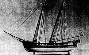 В Швеции найдена затонувшая 300 лет назад любимая яхта Петра I