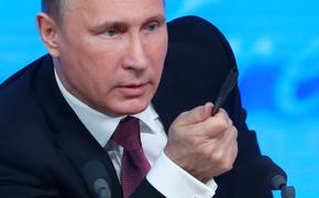 Владимир Путин поговорил с Совбезом о ситуации в Сирии