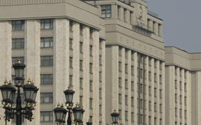 Госдума назвала ответственного за трагедию в Красногорске