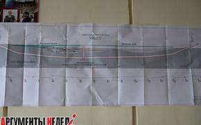 Эксперты рассказали, на что будет похож тоннель через Керченский пролив