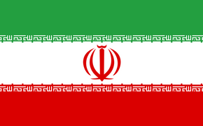 Иран не собирается сотрудничать с Соединенными Штатами Америки