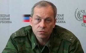 ДНР: Киев перебросил танки и артиллерию к линии соприкосновения в Донбассе