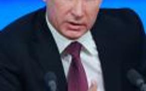 Путин поручил правительству проработать вопрос поддержки турбизнеса