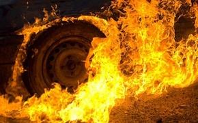 Ни дня без поджога: В Симферополе сгорел четырнадцатый автомобиль