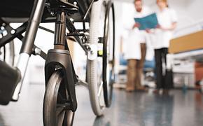 Реабилитация напрокат