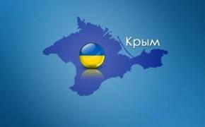 «Россия 24» выдала в эфир «украинский Крым»