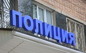 Стали известны имена обидчиков советника губернатора Петербурга