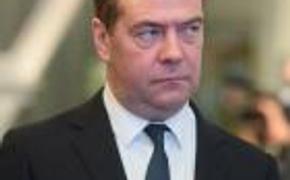 В среду, 9 декабря, состоится «Разговор с Дмитрием Медведевым»