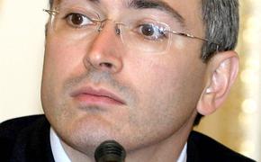 Ходорковский объявлен в федеральный розыск