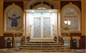 Музей истории мороженого откроется в Кирове