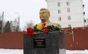 Коммунисты собираются открыть в Пензе «Сталинский центр»