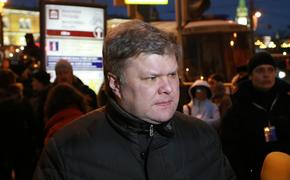 В Москве задержан лидер «Яблока» Сергей Митрохин