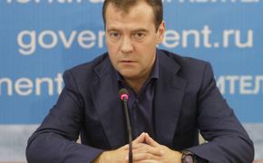 Медведев поручил оперативно оказать помощь пострадавшим под Воронежем