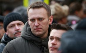 Суд отказался рассматривать иск Навального к Чайке