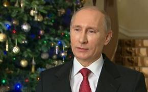 Крымские дети просят у Деда Мороза Путина