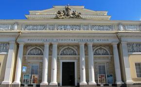 Минкульт решит вопрос о расширении Этнографического музея в 2016-м году