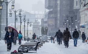 В Москве объявлен "оранжевый уровень" опасности