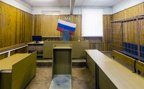 Адвокат Карауловой, которая пыталась примкнуть к ИГ, обжаловал продление ареста