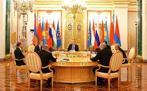 Путин провел заседание Совета коллективной безопасности ОДКБ
