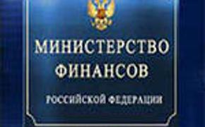 Минфин России объявил дату дефолта Украины