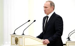 Путин занял восьмую строчку в рейтинге одобрения мировых лидеров