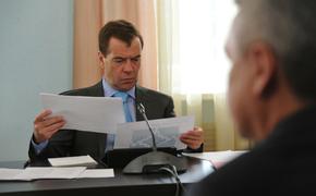 Медведев заявил, что антикризисный план полностью выполнил свою задачу