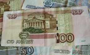 В Петербурге тариф на эвакуацию автомобилей в 2016 году останется прежним