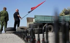 В Украине бастовали против блокады Крыма